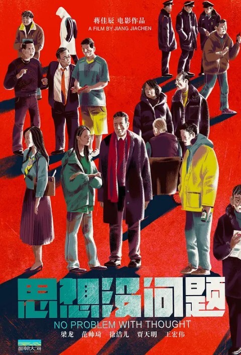 高端外围深夜场约了个苗条大奶网红妹子沙发上骑坐晃动奶子抽插大力猛操 - 唐人影视