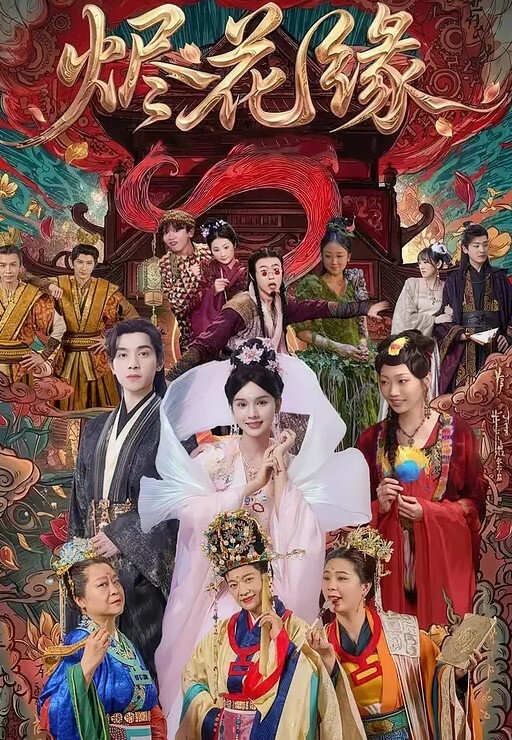 良家大奶人妻吃鸡啪啪身材苗条但胸有点下垂了在家跟大哥激情无套输出上位骑乘表情舒坦 - 唐人影视