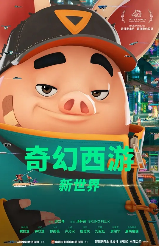 两个高跟丝袜骚母狗淫声荡语撩骚互动坐骑假屌自慰 - 唐人影视
