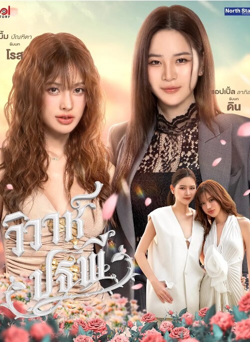 20209662775用户上传和前女友久违的激情相逢 - 唐人影视