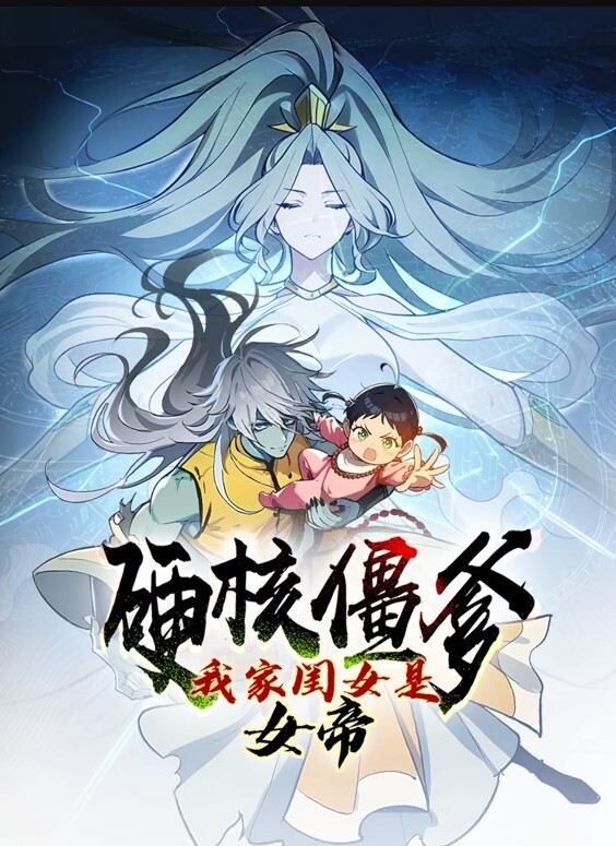喷油性爱【DefeatedSexFight】 - 唐人影视