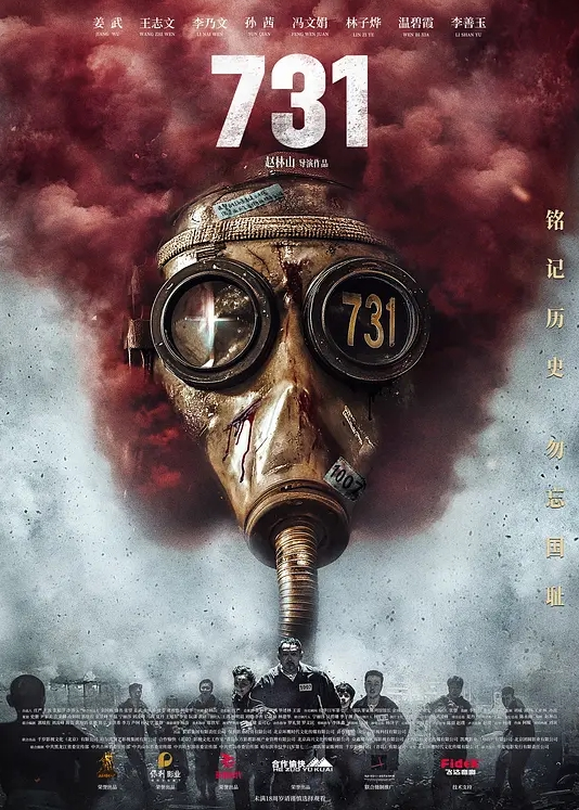 无套颜射的3P淫乱性爱外交见习 - 唐人影视