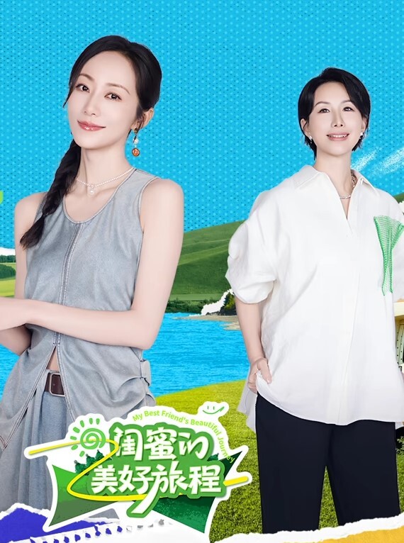 宠坏了儿子浙江二院主治医师曝出和儿子性爱视频 - 唐人影视