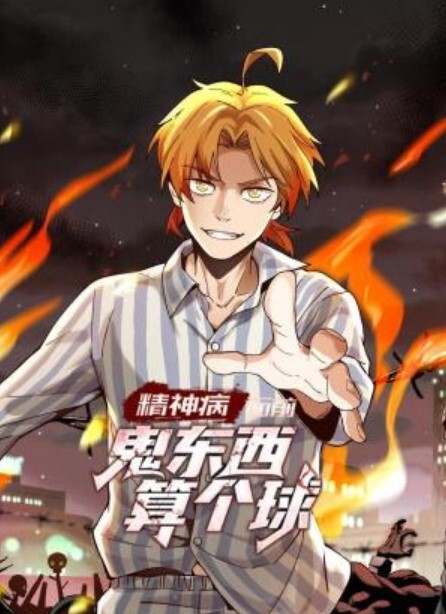 【桃视频】课后性爱辅导 - 唐人影视