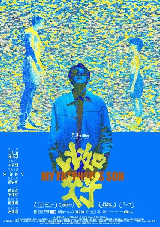 20207330094用户上传和女友在商场厕所寻刺激打炮 - 唐人影视
