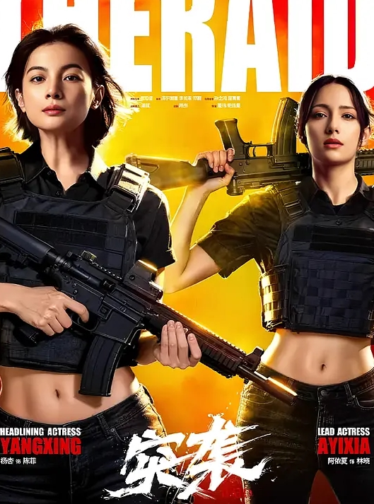 20209692119用户上传地铁里偷拍抄底 - 唐人影视