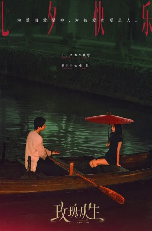 找阿姨来帮我解绝痒谁知阿姨比我更痒 - 唐人影视