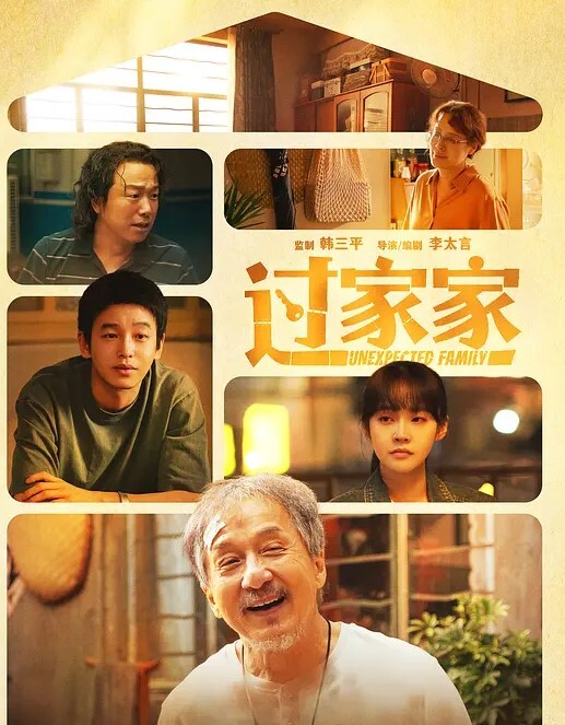 富二代们的性福生活带上几位性感模特和朋友们一起玩群P淫乱聚会多人运动场面壮观堪比AV现场 - 唐人影视