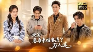 【andmlove】性感OL客房经理被金主爸爸拿下 - 唐人影视