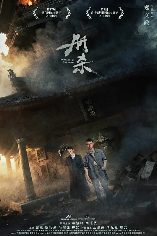 可爱的少女在酒店房间内被猛干——令人难以置信的尖叫和震颤性高潮 - 唐人影视