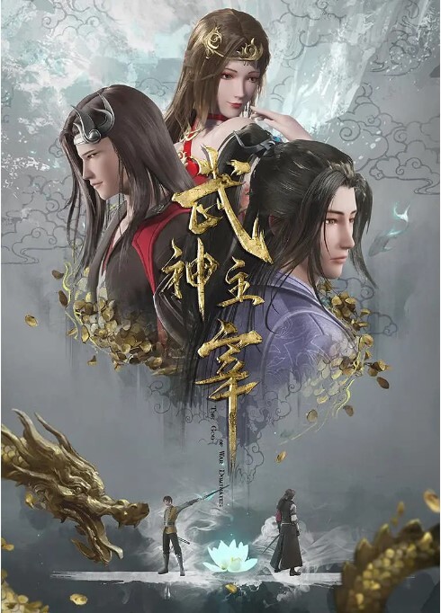 GeshinImpact-MILFOrgy - 唐人影视