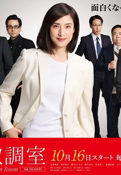 小萝莉大战黑哥，一黑一白，超级反差 - 唐人影视