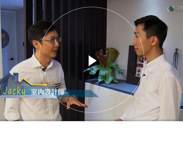 国产又粗又黄又猛又爽的视频御 Furniture Limited - Hyde Tower's Interior Design Interview
