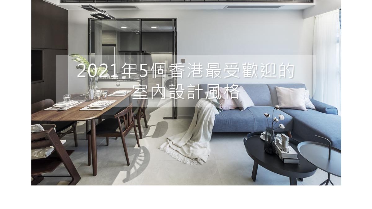 2021年5個香港最受歡迎的1000部未满十八禁止观看,1000部国产黄色网站免费观看,爆乳2要把你榨干哦OVA在线,爆乳3把你榨干哦ova免费播放風格