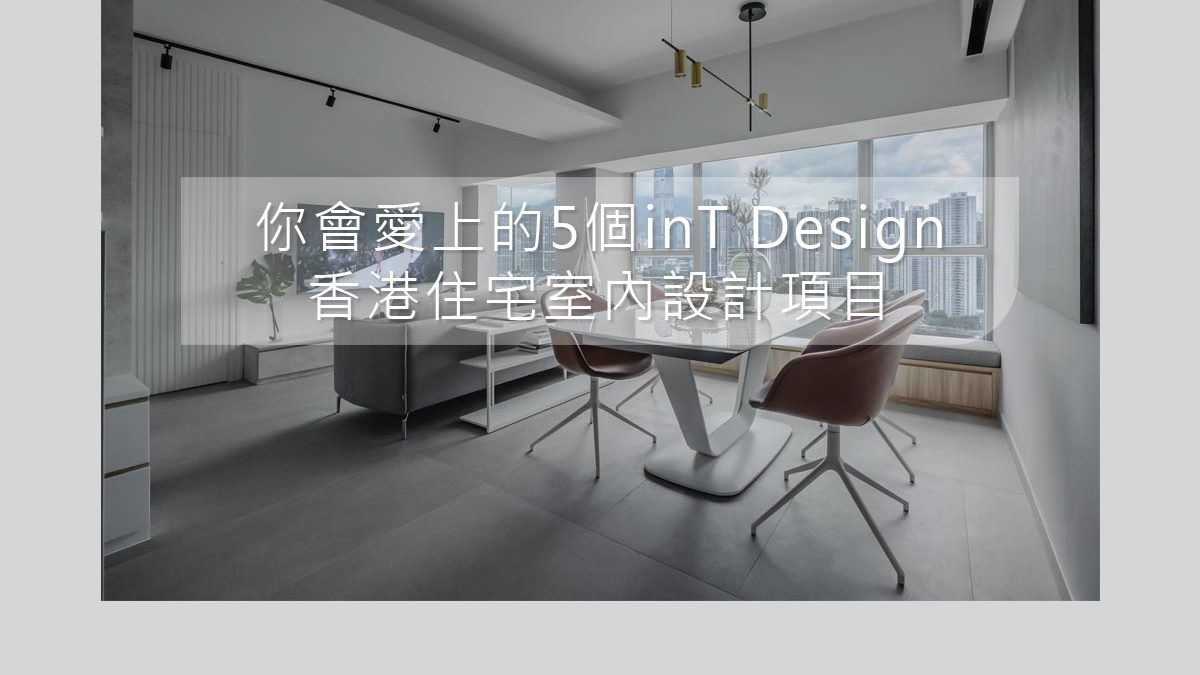 国产又粗又黄又猛又爽的视频御's Project - Tierra Verde's Living Room